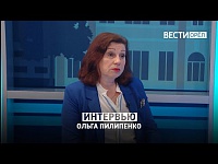 "Вести. Интервью": о поправках в Конституцию РФ и выходе из режима самоизоляции